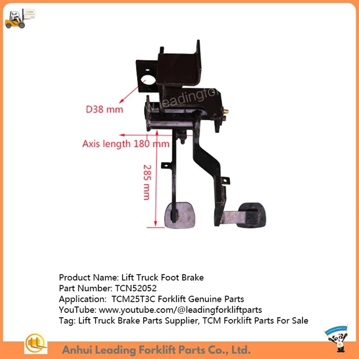 Lift Truck Foot Brake