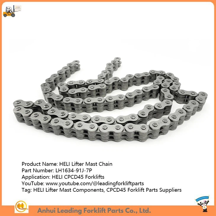HELI Lifter Mast Chain