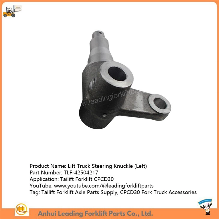 Lift Truck Steering Knuckle