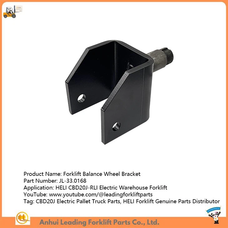 Forklift Balance Wheel Bracket