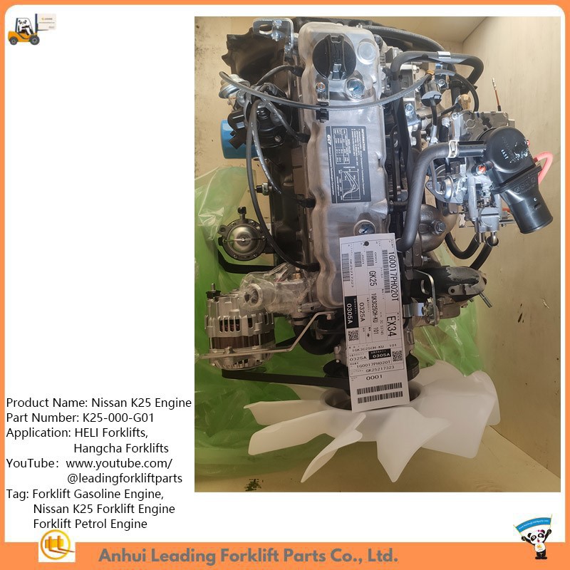 Nissan K25 Engine Nissan K25 Engine