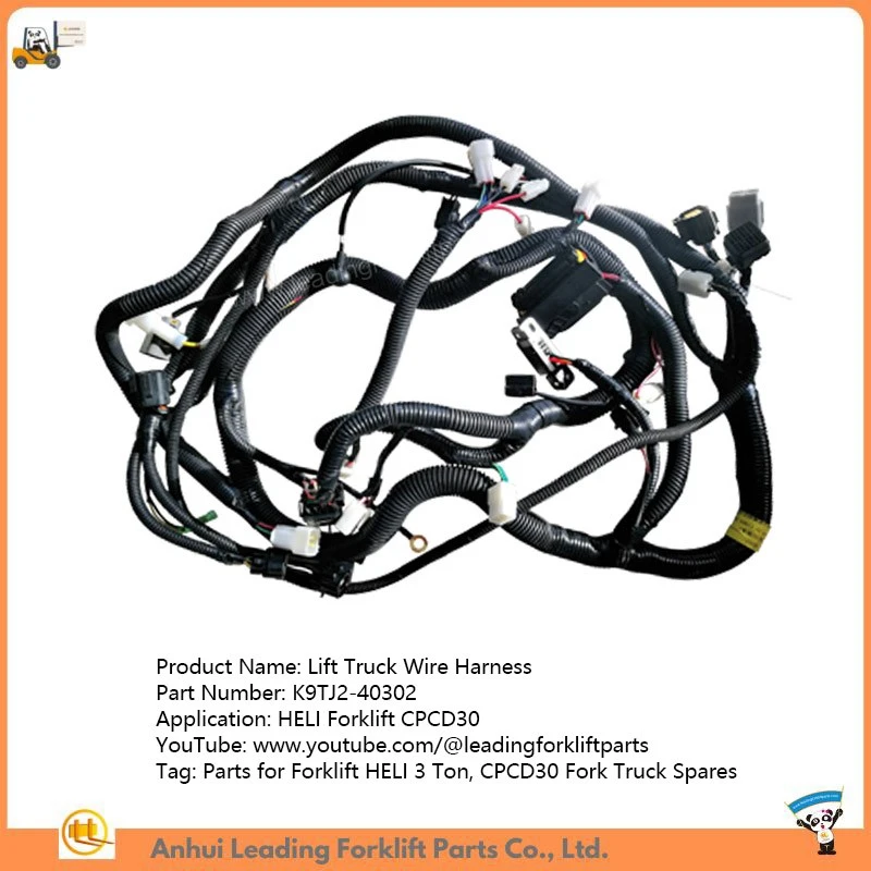 Lift Truck Wire Harness Lift Truck Wire Harness