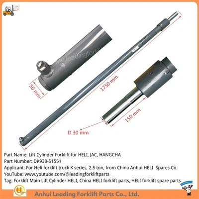 Šakinio krautuvo kėlimo cilindras