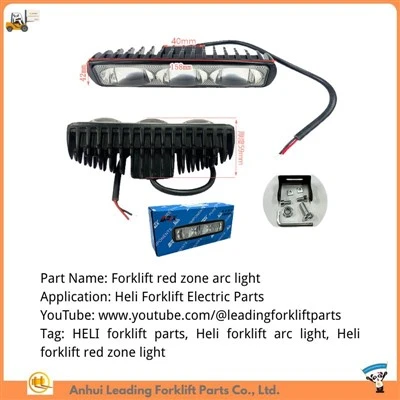 Heli Forklift elektrinės dalys|Heli Forklift Arc Light|Šakinio krautuvo raudonos zonos lemputė